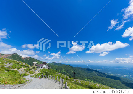那須岳 45633215
