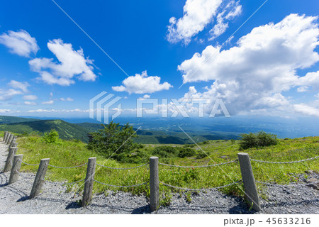 那須岳 45633216