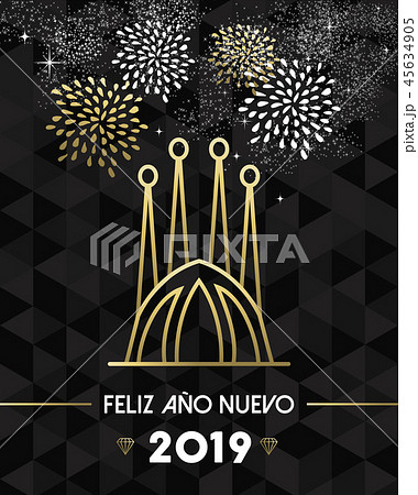 New Year 2019 spain sagrada familia travel gold New Year 2019 spain sagrada familia travel gold 45634905