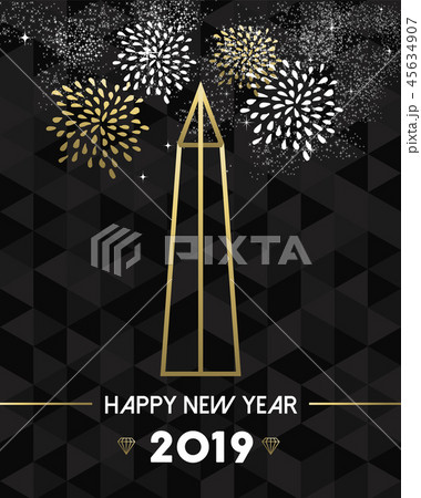 New Year 2019 washington USA travel monument gold 45634907