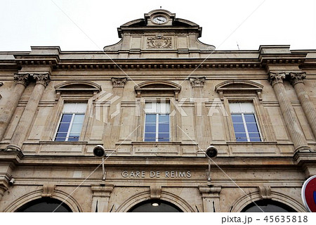 Gare　de　reims　ランス駅 45635818