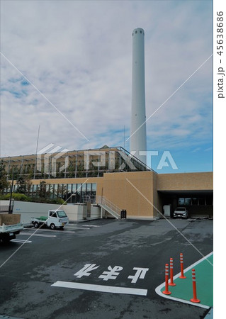 杉並清掃工場（焼却場）煙突 45638686