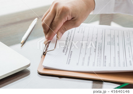 Applicant filing in company application form  45640146