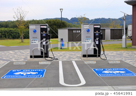 電気自動車用の充電スタンド 45641991