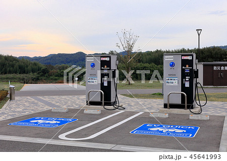 電気自動車用の充電スタンド 45641993