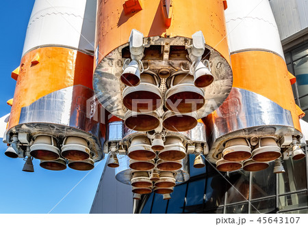 Space rocket engines of the russian spacecraft 45643107