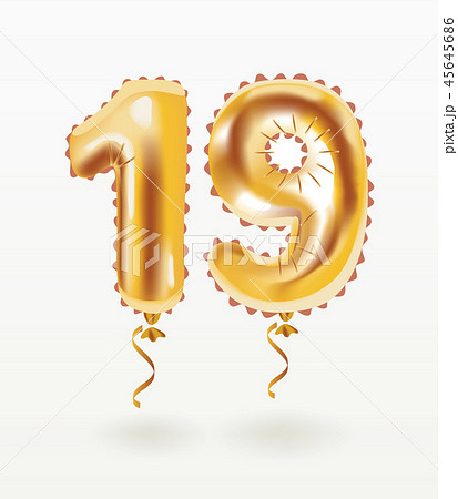 19 Years Golden Aluminum Foil Balloon Anniversaryのイラスト素材