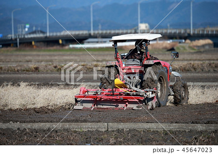 農業 45647023