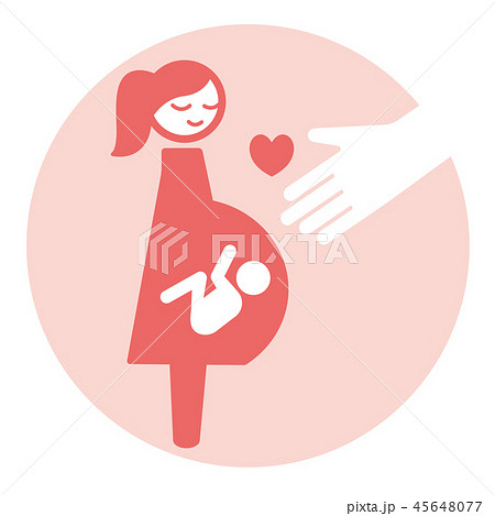 maternity logo 1 maternity logo 1 45648077