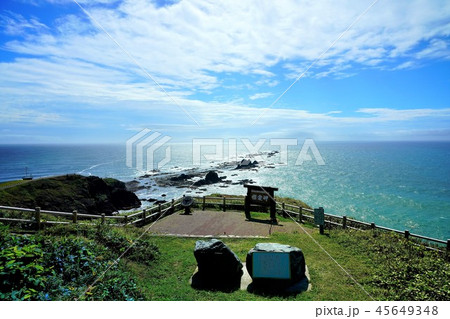 襟裳岬 45649348