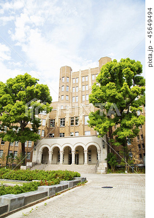 郷土歴史館等複合施設「ゆかしの杜」 45649494