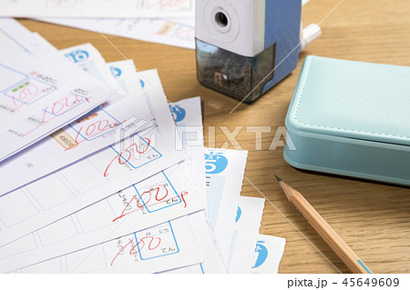 沢山の100点のテスト 45649609