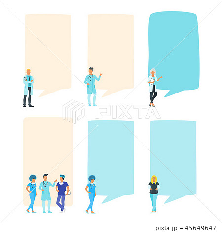 Doctor speech bubble. 45649647