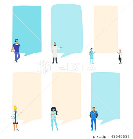 Doctor speech bubble. 45649652