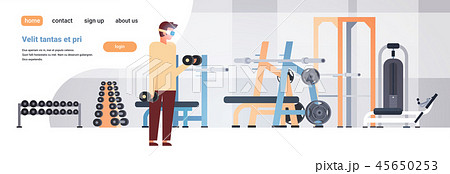 man wear digital glasses hold dumbbells virtual reality workout simulators vr vision headset 45650253