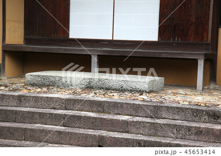 桂離宮　御輿寄　六つの沓脱 45653414