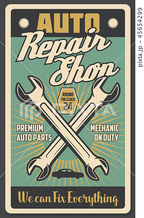 Car repair shop and auto spare rarts 45654299