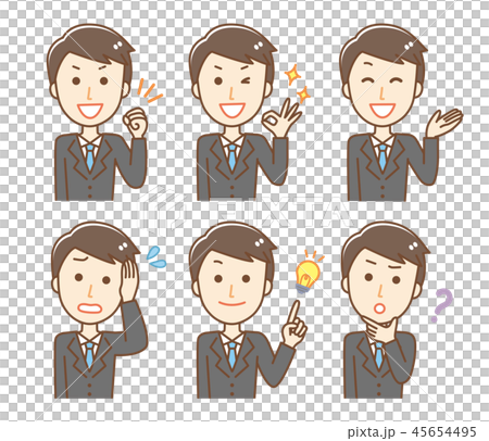 Suit male facial expression upper body 45654495