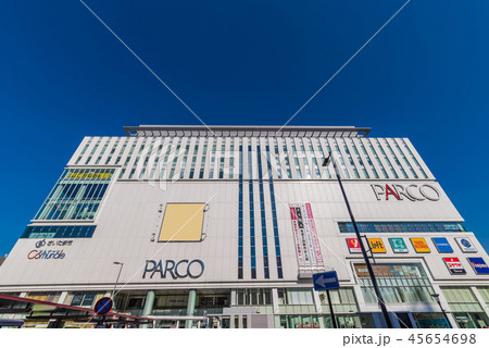 浦和駅前のパルコ 45654698