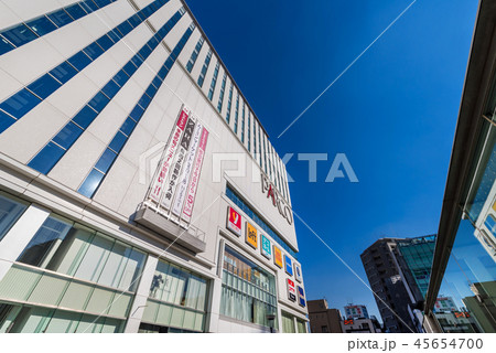 浦和駅前のパルコ 45654700