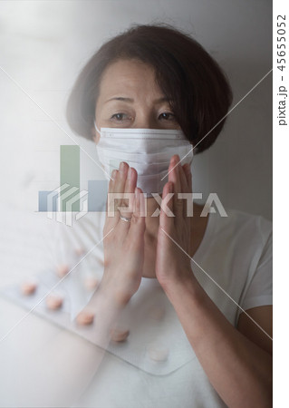マスク ネガティブ OTC,OTC類似薬,オーバードーズ マスク ネガティブ OTC,OTC類似薬,オーバードーズ 45655052