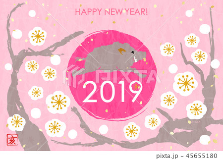 年賀状2019　梅の木　いのしし 45655180