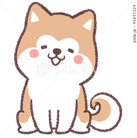 Akita Dog Smile Stock Illustration