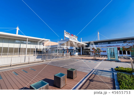 さいたま新都心の風景 さいたま新都心の風景 45655753