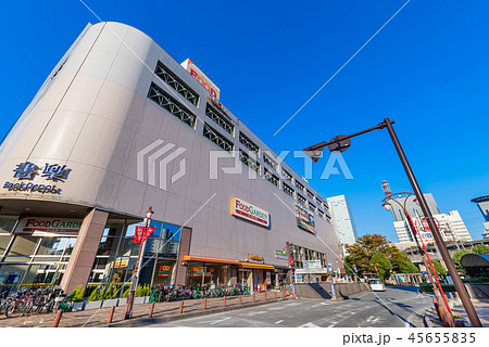 北与野駅前の風景 45655835