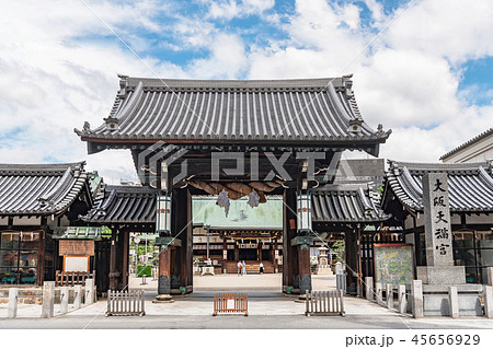 大阪天満宮 表大門 大阪天満宮 表大門 45656929