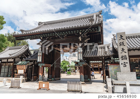 大阪天満宮 表大門 大阪天満宮 表大門 45656930