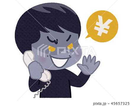 悪巧みをする男性 悪巧みをする男性 45657325