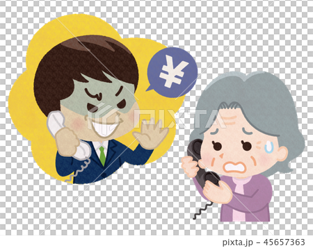 Fraudster to forgive your grandmother 45657363