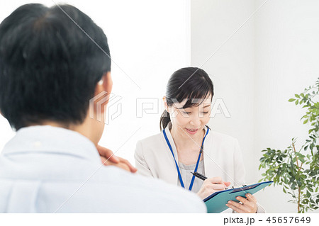 コンサルタント 45657649