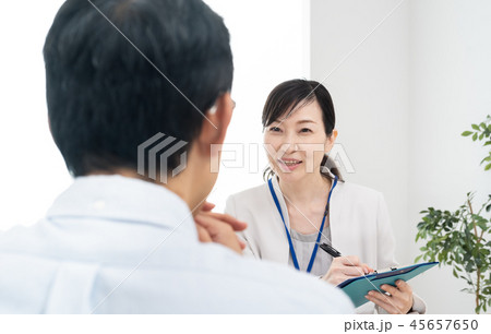 コンサルタント 45657650