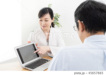 コンサルタント 45657665