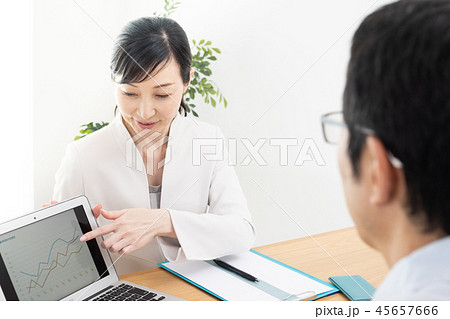 コンサルタント 45657666