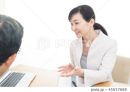 コンサルタント 45657669