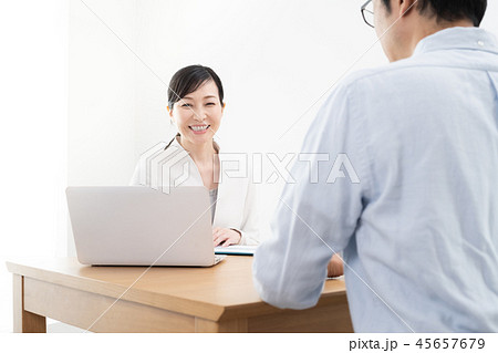 コンサルタント 45657679