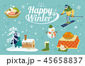 Winter materials 45658837