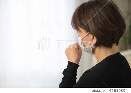 マスク イメージ マスク イメージ 45659394