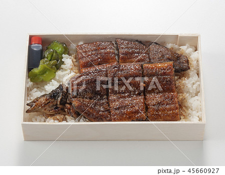 うなぎ弁当 うなぎ弁当 45660927