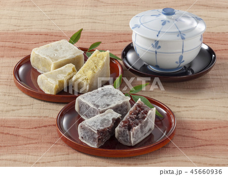 きんつば 45660936