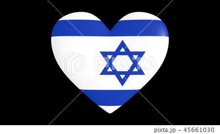 Heart in the colors of Israel flag, on a black Heart in the colors of Israel flag, on a black 45661030