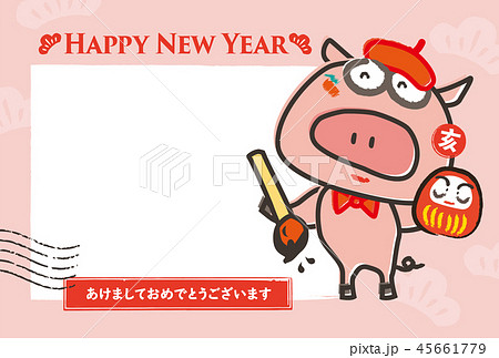 かわいい亥年年賀状 new year greeting card with cute pig かわいい亥年年賀状 new year greeting card with cute pig 45661779