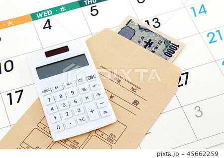 月謝袋 月謝袋 45662259