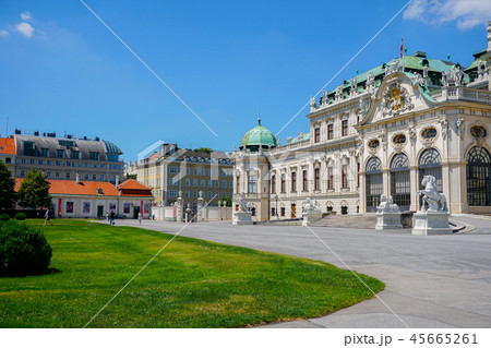 Hofburg imperial palace of Habsburg dynasty in Vienna with lawn, Austria. 45665261