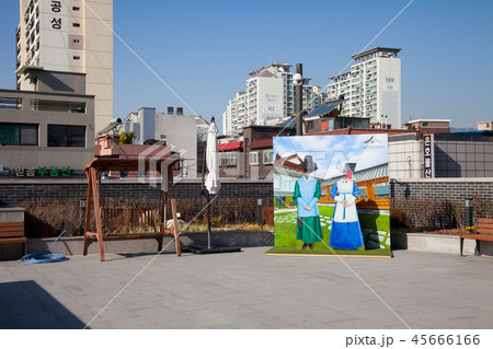 ソウル漢方復興センター・ソウル薬令市韓医薬博物館 45666166