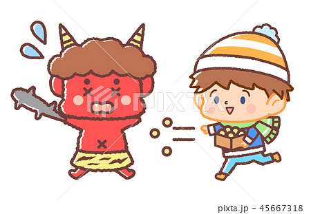 豆まき 節分 鬼 男の子のイラスト素材