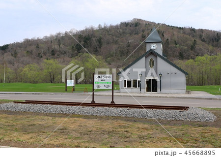 深名線・朱鞠内駅跡 45668895